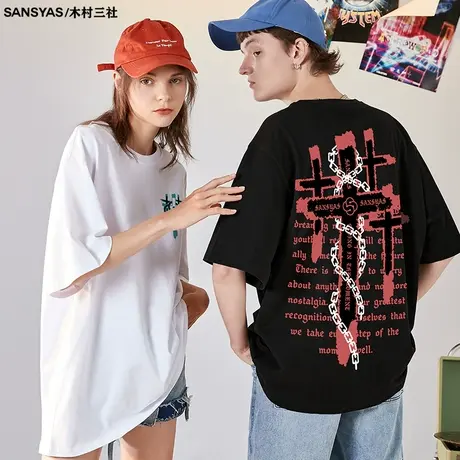 木村三社x救赎系列多重十字架男生纯棉短袖t恤男潮牌宽松夏季上衣图片