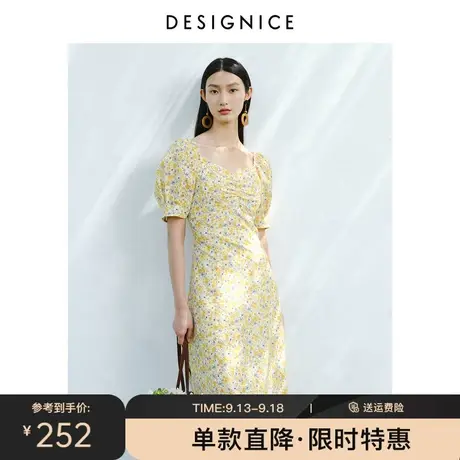 迪赛尼斯夏季新款收腰裙子显瘦泡泡袖长款碎花短袖连衣裙女夏图片