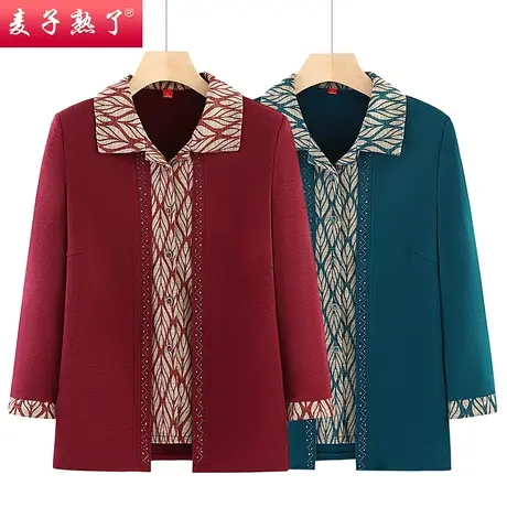 奶奶秋装老年人春装上衣服6070岁太太洋气妈妈长袖衬衫中老年女装商品大图