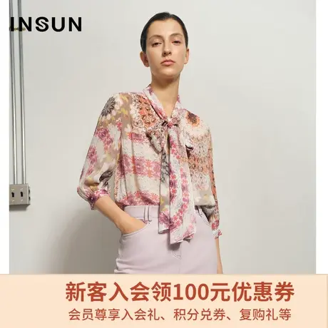 恩裳夏季时尚设计感图腾蝴蝶结桑蚕丝真丝七分袖衬衫上衣商品大图