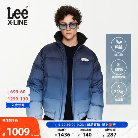 LeeXLINE23秋冬新品舒适版渐变色立领男面包羽绒服LMT007064204图片