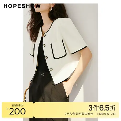 红袖outlets香风短袖外套hopeshow2023夏季新款女装白色气质上衣商品大图