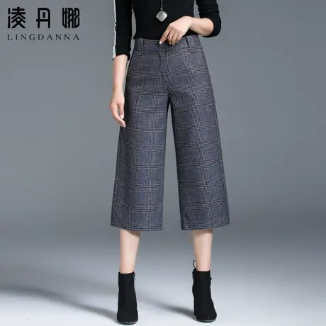 七分阔腿裤女秋冬小个子2023新款直筒女裤冬季格子毛呢裤子八分裤商品大图