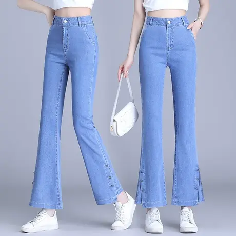 天丝牛仔喇叭裤女夏季薄款凉感冰丝九分裤小个子高腰直筒微喇裤子图片