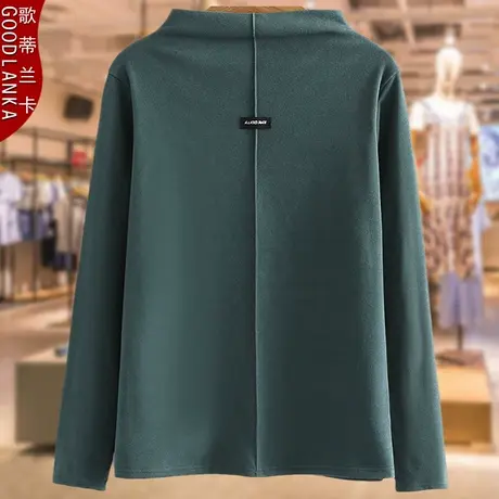 中年40-50岁妈妈装秋冬季半高领打底衫时尚加肥加大码长袖女上衣商品大图