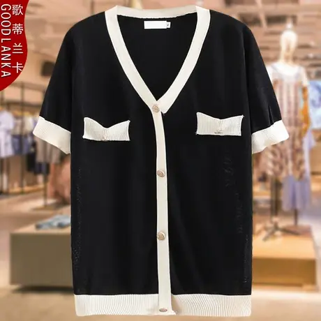 胖妈妈夏装新款小香风遮肚子上衣洋气时尚大码女装V领棉麻针织T恤商品大图