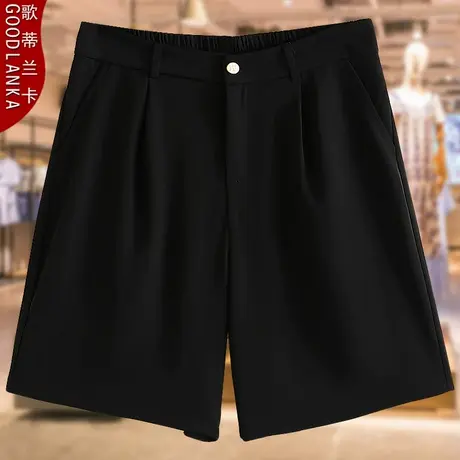 加肥加大码胖妈妈夏装裤子200斤宽松时尚显瘦百搭松紧腰休闲短裤商品大图