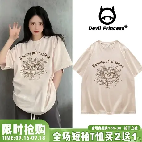 vintage港风复古杏色短袖女慵懒韩版宽松超火chic学院风半袖ins潮商品大图