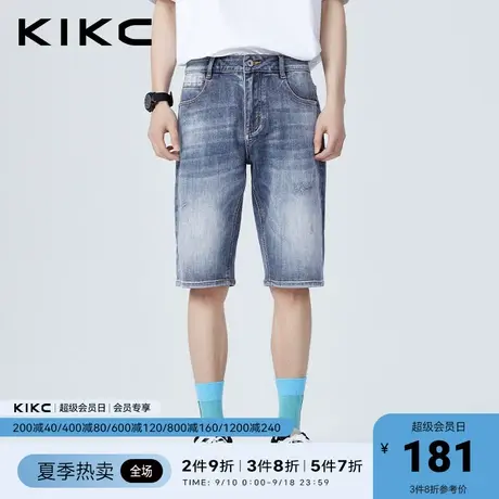 kikc牛仔裤男2023春夏新款商场同款字母印花水洗弹力直筒牛仔短裤图片