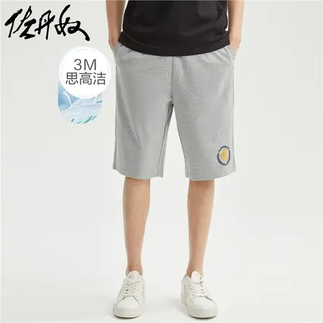 佐丹奴凉感抗菌短裤男装黑科技针织狮王刺绣松紧腰短裤01101331商品大图