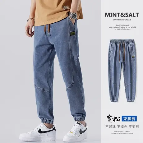 夏季薄款九分哈伦牛仔裤男士束脚宽松男生休闲男裤子男款2023新款图片