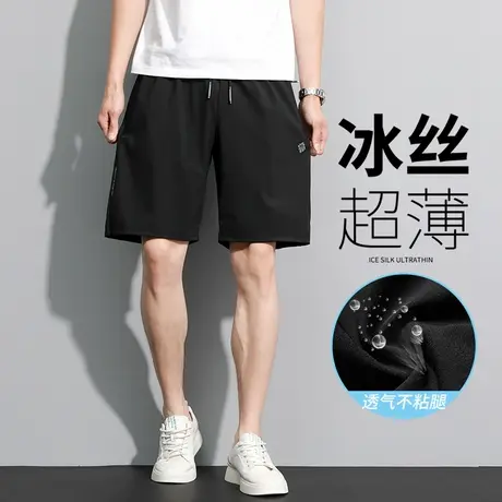男士冰丝五分裤男夏季薄款休闲速干短裤中年爸爸运动裤子大码男裤商品大图