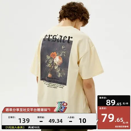 ER复古油画短袖男夏季宽松休闲T恤美式街头重磅潮牌情侣半袖纯棉图片