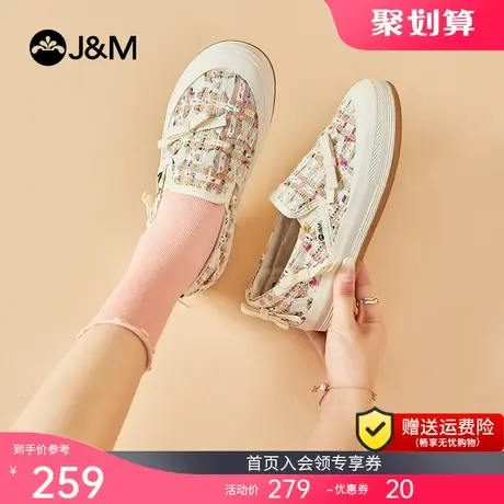 快乐玛丽单鞋女2023秋季新款厚底增高懒人一脚蹬潮流休闲乐福鞋女商品大图