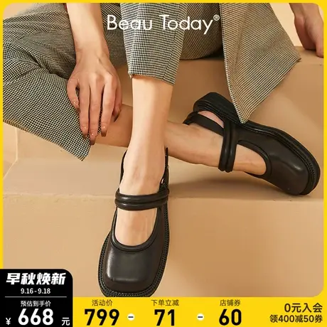 BeauToday法式晚风凉鞋粗跟平底BT包头凉鞋女新款夏季玛丽珍凉鞋商品大图