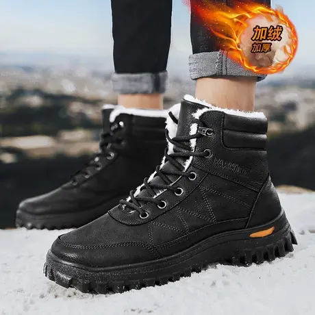 雨鞋男士冬季保暖加绒棉雨靴中筒钓鱼水鞋男款外穿时尚防滑防水鞋商品大图