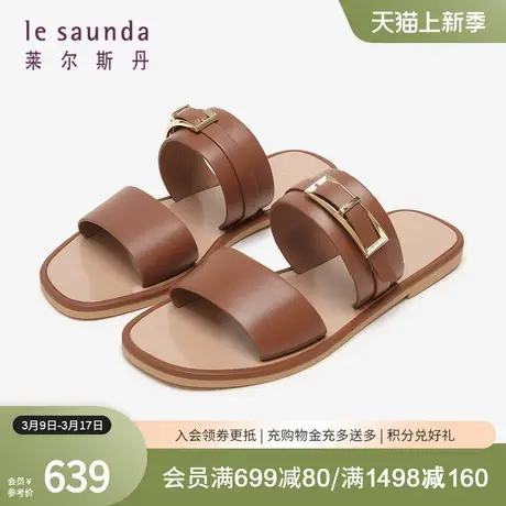 莱尔斯丹春夏新款商场同款时尚纯色饰扣方头女凉拖鞋4M01701商品大图