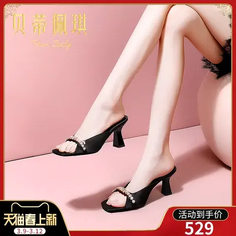 一字带拖鞋女春季新款2025年露趾粗跟高跟水钻凉拖鞋女外穿时尚图片