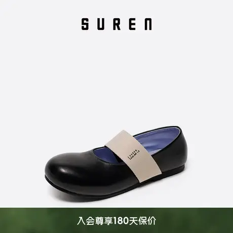 素人SUREN春夏新款女士皮鞋原创设计复古玛丽珍鞋头层羊皮单鞋216图片