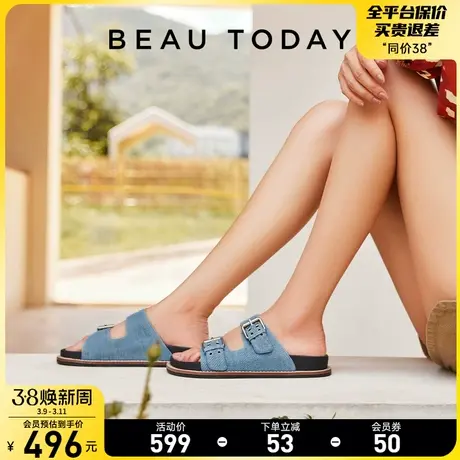 BeauToday勃肯拖鞋女夏外穿BT丹宁牛仔新款凉拖金属扣带罗马凉鞋图片