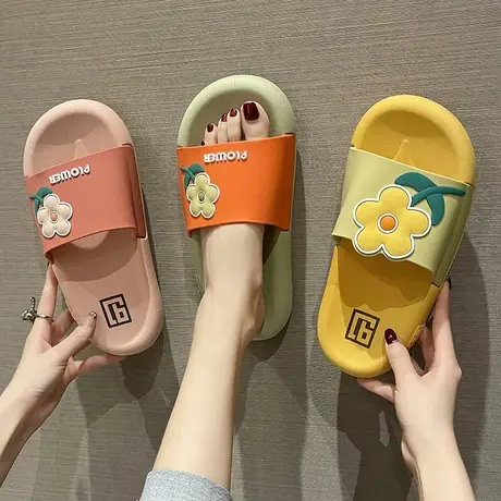可爱花朵凉拖鞋女夏季外穿时尚网红厚底防滑室内家用一字拖ins潮图片