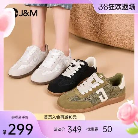 快乐玛丽德训鞋女2024春季新款时尚轻便高级感蕾丝舒适软底休闲鞋商品大图