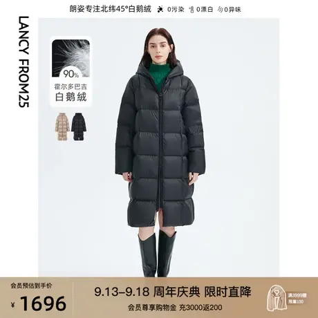 【会员专享】朗姿霍尔多巴吉白鹅绒中长款冬新款羽绒服大衣外套女图片