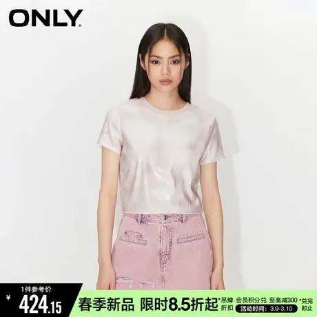 ONLY夏季时尚休闲晕染设计圆领短袖短款T恤女|124201019商品大图
