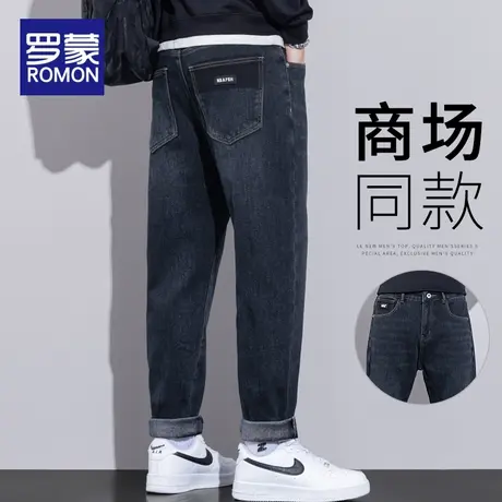 罗蒙男士牛仔裤春秋宽松直筒2024新款潮牌休闲百搭弹力春季长裤子商品大图