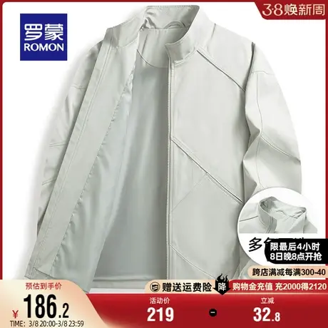 罗蒙男士商务休闲短款夹克衫2024春季新款纯色百搭宽松立领外套男商品大图