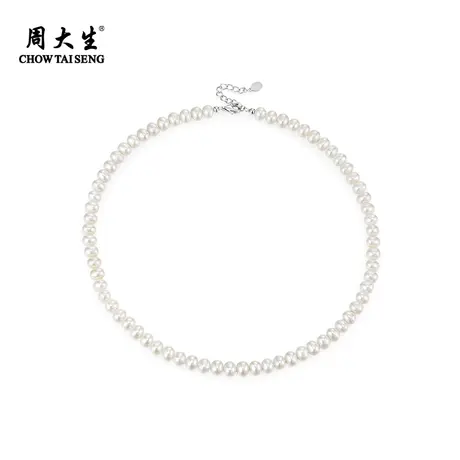 周大生珍珠项链女925纯银淡水珍珠全珠项链白色百搭送妈妈礼物图片