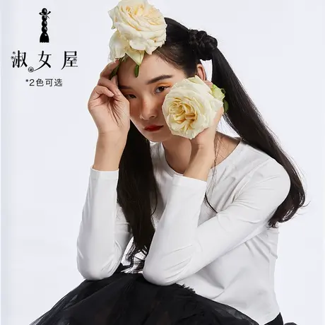 淑女屋官方旗舰店2022新女上衣天鹅湖长袖t恤搭配百搭雪纱半身裙图片