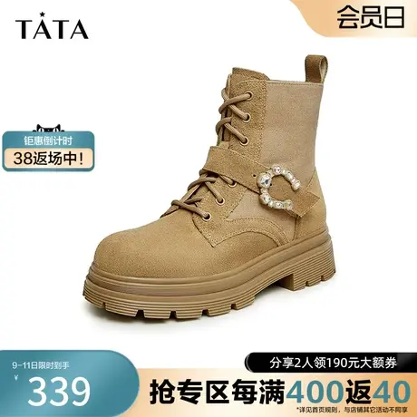 Tata他她复古英伦风厚底马丁靴女沙漠短靴子2023冬季新款7FNE3DD3图片