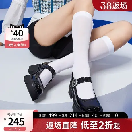 千百度女鞋甜美玛丽珍鞋JK时尚舒适浅口黑色松糕鞋女图片