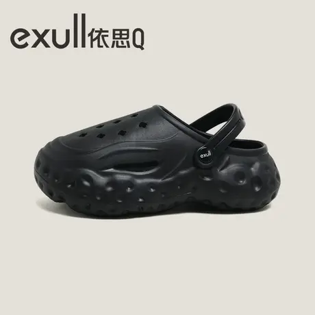 exull/依思Q洞洞凉鞋女厚底夏季外穿黑色凉鞋内增高护士防滑拖鞋商品大图
