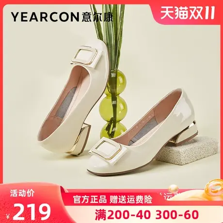 意尔康女鞋春季浅口单鞋女粗跟低跟小皮鞋中跟方头通勤工作鞋漆皮商品大图