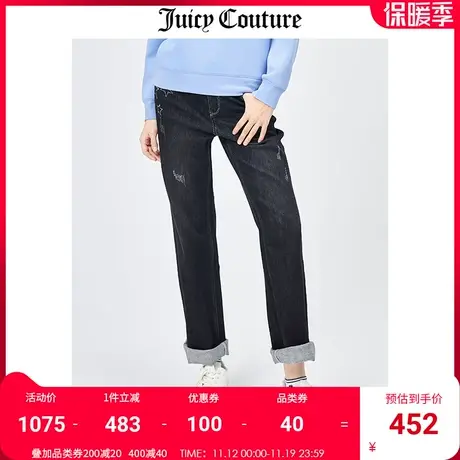 Juicy Couture橘滋牛仔裤女美式秋冬新款时尚休闲修身直筒牛仔裤商品大图