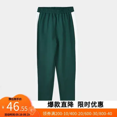 艾格2023春季女装时尚百搭休闲潮搭舒适简约休闲裤W400商品大图