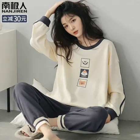 睡衣女春秋款女款2023年新款纯棉长袖女士春秋季夏款文艺范家居服图片