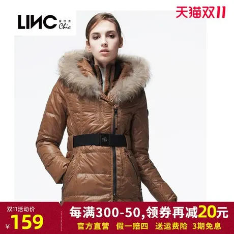 断码清仓LINC金羽杰羽绒服女中长款2023冬新款反季专柜女款面包服商品大图