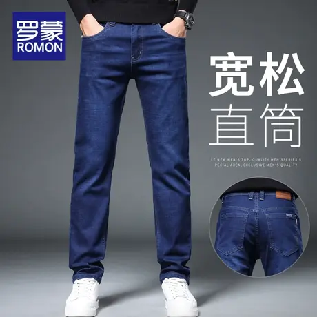 罗蒙春秋款水洗牛仔裤男修身直筒时尚百搭男装潮流长裤子秋季男裤图片