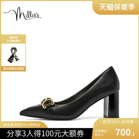 millie's妙丽2023秋新款高跟鞋时尚尖头金属扣粗跟女单鞋SHW11CQ3图片