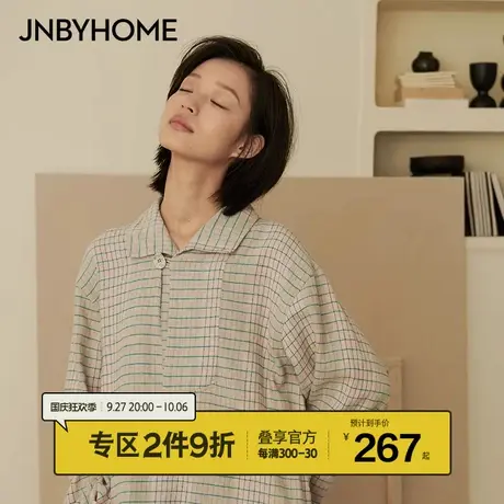 【格纹翻领家居服】JNBYHOME江南布衣全棉睡衣柔软舒适可外穿情侣图片