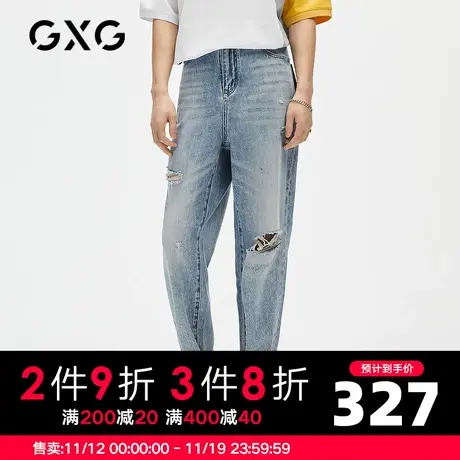 GXG男装 秋季时尚潮流休闲青年破洞水洗休闲牛仔裤GC105596D商品大图