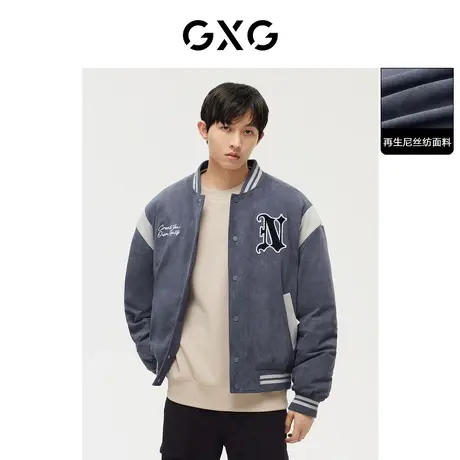 GXG男装 短款羽绒服仿麂皮绒男士加厚棒球服外套 冬季新款图片