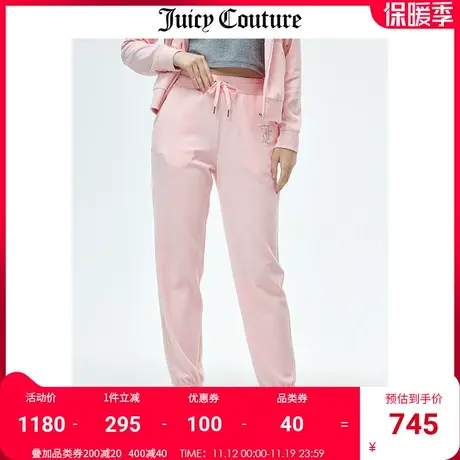 Juicy Couture橘滋休闲裤女秋冬新款美式运动天鹅绒束脚显瘦长裤商品大图