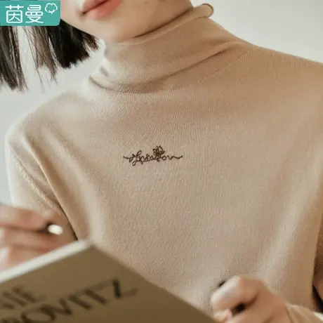 茵曼薄款针织衫女款秋冬季2023新款显瘦羊毛打底衫半高领内搭上衣图片
