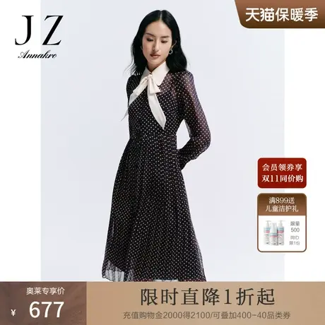 玖姿安娜蔻洋气黑飘带领X型波点雪纺印花衬衫连衣裙2023秋季新款图片