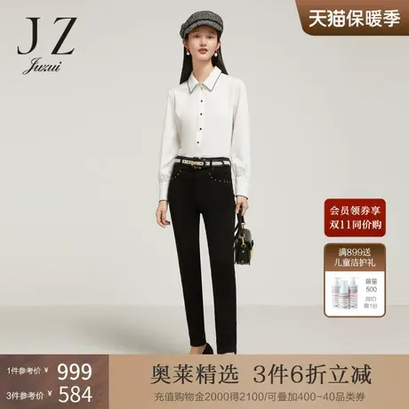 商场同款JZ玖姿胶囊牛仔裤女2023秋季新款时尚小脚裤子JWCQ11108图片