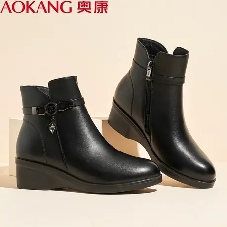 奥康女靴2023冬季加绒坡跟保暖真皮中老年妈妈皮棉鞋休闲时装短靴图片
